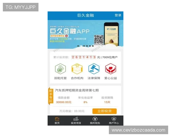 AG真人app官方最新安全措施介绍,确保玩家个人信息与资金安全无忧 AG真人app官方最新安全措施介绍,确保玩家个人信息与资金安全无忧