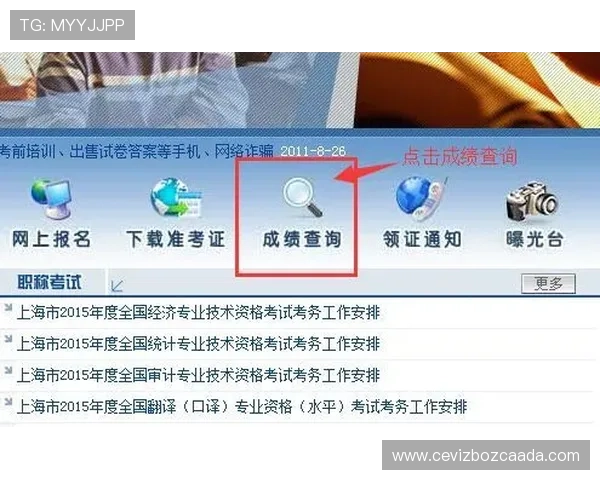 AG视讯旗舰厅登录入口最新更新,提供多种登录方式确保玩家随时随地轻松进入游戏 AG视讯旗舰厅登录入口最新更新,提供多种登录方式确保玩家随时随地轻松进入游戏
