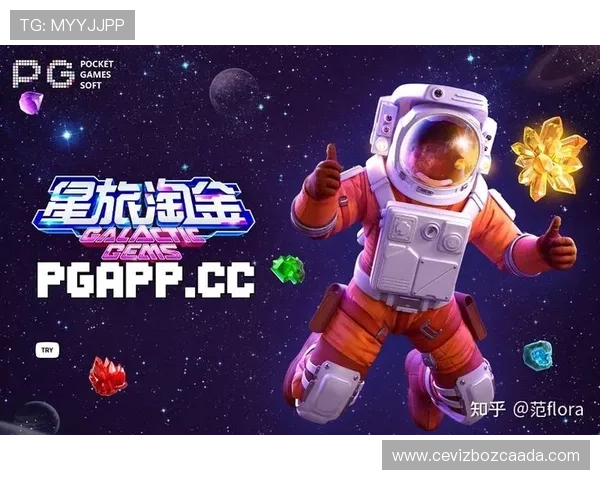 PGSOFT游戏真人版会员注册流程详解助你轻松开启高品质游戏体验