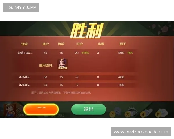 探索最新的GS真人游戏玩法与技巧,助你轻松赢取丰富奖励体验 探索最新的GS真人游戏玩法与技巧,助你轻松赢取丰富奖励体验